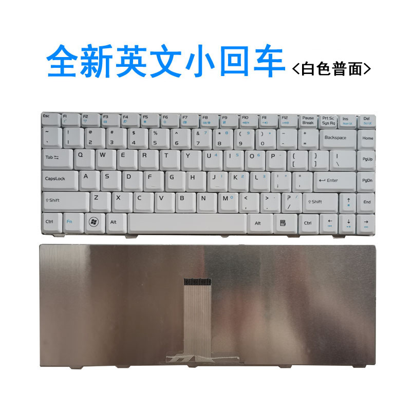 华硕K41V F80S F81E F80L F80Q F83CR X85S键盘海尔T68 T68M A680 - 图2