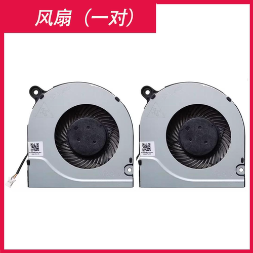 适用宏基 ACER EX215-22 N18Q13 A315-22 EX215 风扇S50-54 N22C6 - 图2