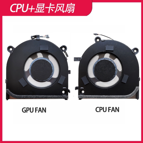 适用联想小新Pro 16 IRH8 ARP8 APH8 IDEAPAD Pro 5 16IRH8风扇 - 图2