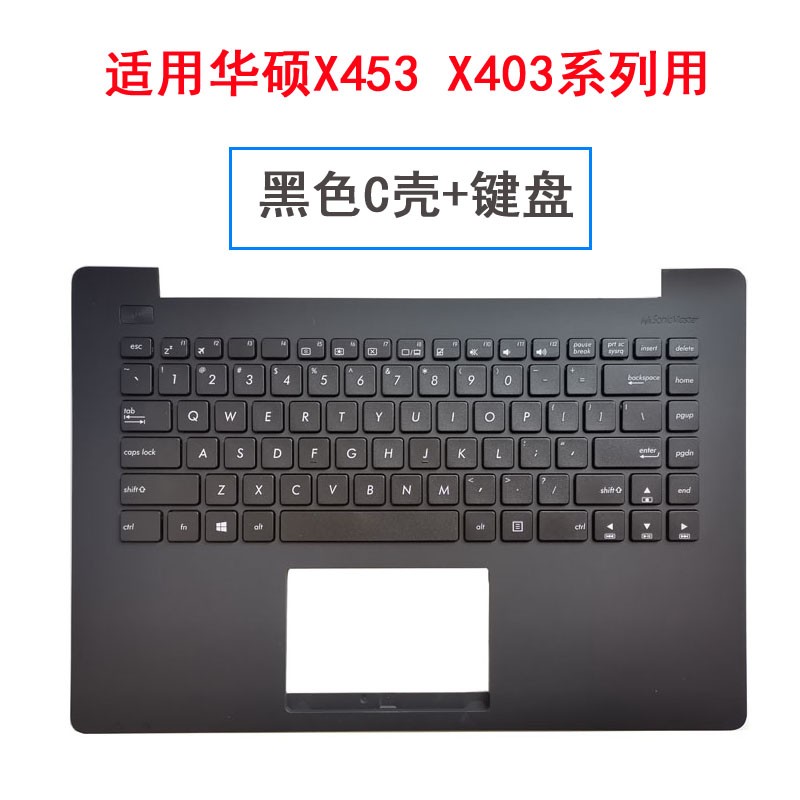 适用华硕 X453 X403 X453ma X453S X403M X403MA笔记本键盘 - 图0