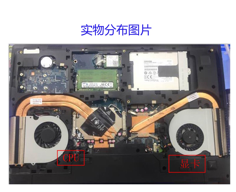 神舟K650D-G4D2 K670D-G4 K680E-G6D1/D2 K660D-G4D3风扇毁灭者DD-图3