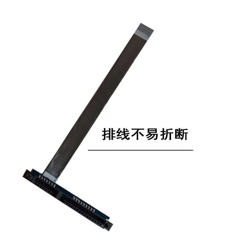 GinTai Reemplazo del cable HDD de disco duro para HP Envy X360 15-CN0006TX 15-CN0007TX 450.0ED02.0001 (longitud del cable 3.465 in), 5 piezas