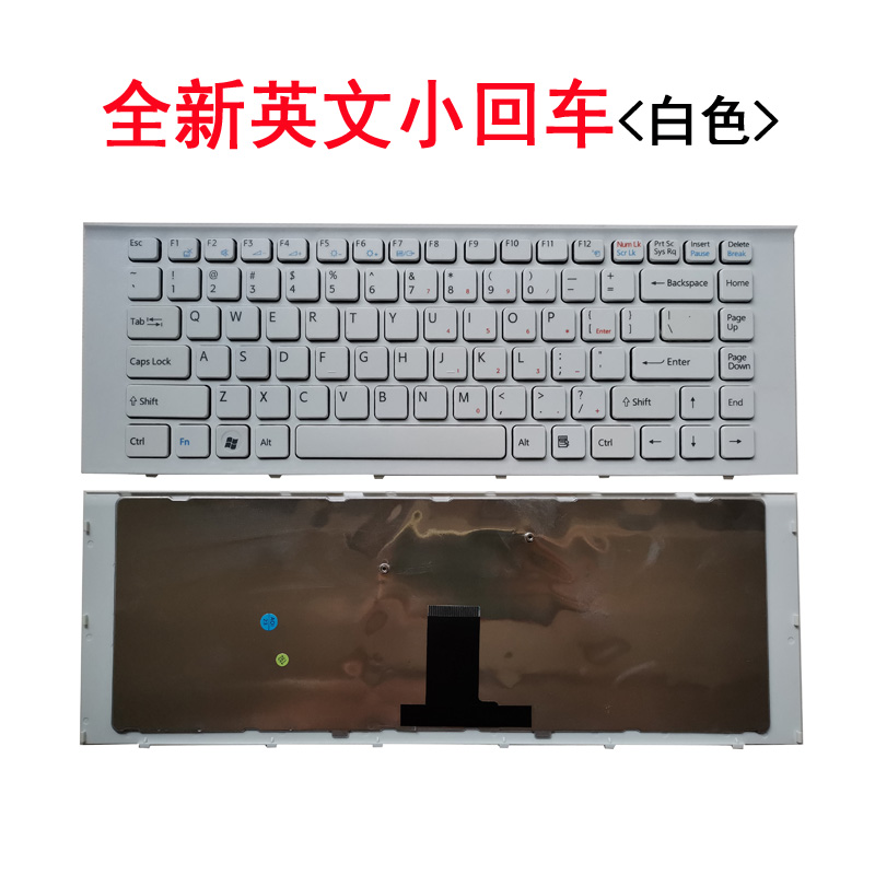 适用索尼EG-111T/112T/211T/212T PCG-61A14L 61A12L EK键盘EG18E - 图1