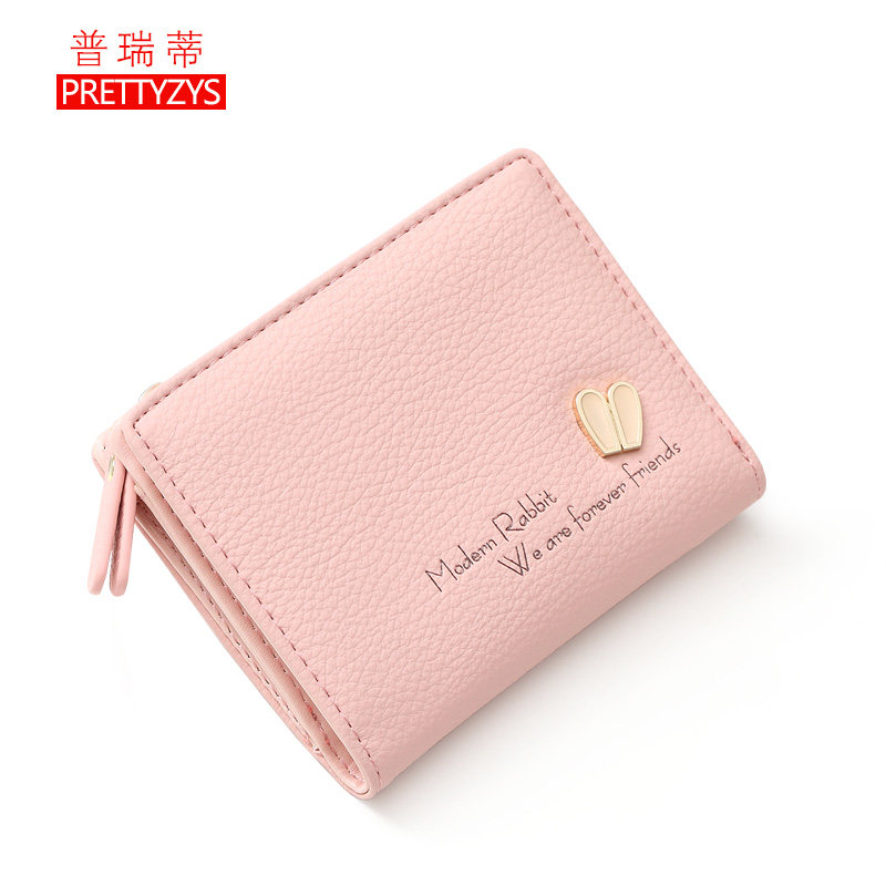 普瑞蒂小清新折叠学生韩款女零钱包 普瑞蒂箱包钱包