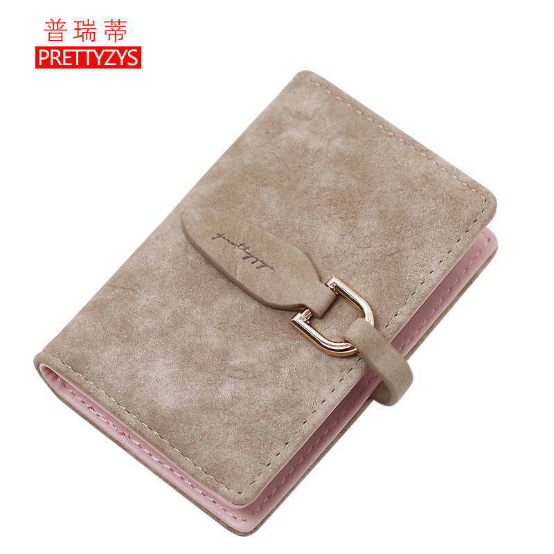 普瑞蒂女式韩国可爱小卡包卡套 普瑞蒂箱包卡包