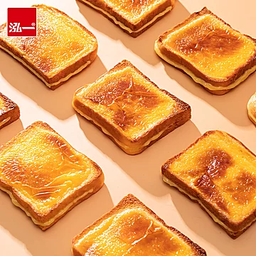 【泓一】岩烧乳酪夹心吐司420g[5元优惠券]-寻折猪