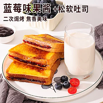 【泓一】岩烧乳酪夹心吐司420g[5元优惠券]-寻折猪