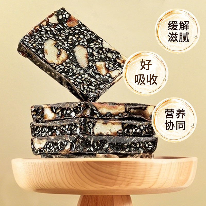 雷允上阿胶糕礼盒送妈妈送长辈滋补品营养实用礼物官方旗舰店,淘宝优惠券,粉丝福利购,淘宝优惠卷