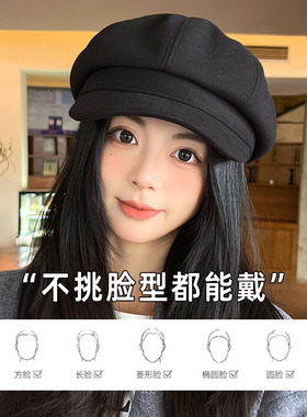 黑色贝雷帽女2026新款日系