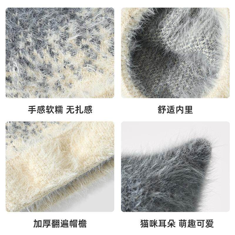 粉色帽子冷帽女东北显脸小猫耳朵可爱毛线帽冬季女士毛毛针织帽冬,淘宝优惠券,粉丝福利购,淘宝优惠卷