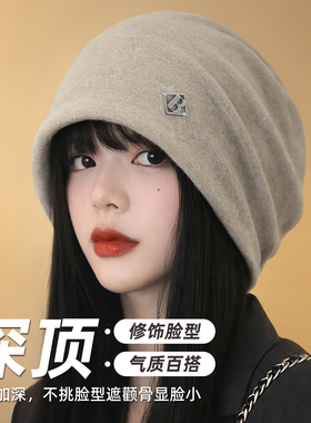 灰色大头围冷帽堆堆帽女秋冬季