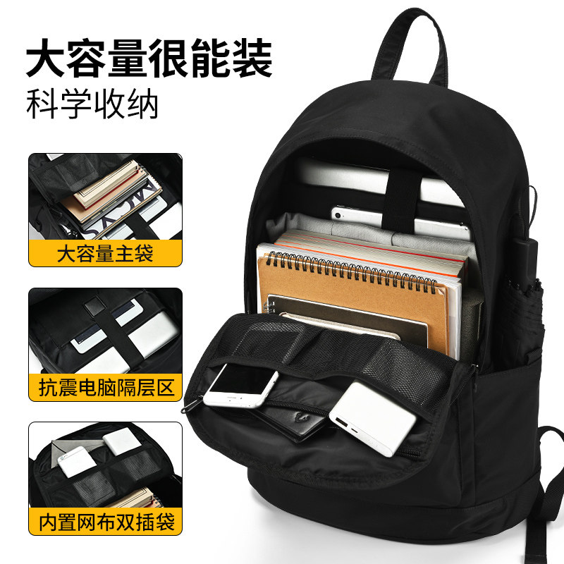 木村耀司防水运动潮流2020年双肩包 木村耀司双肩背包