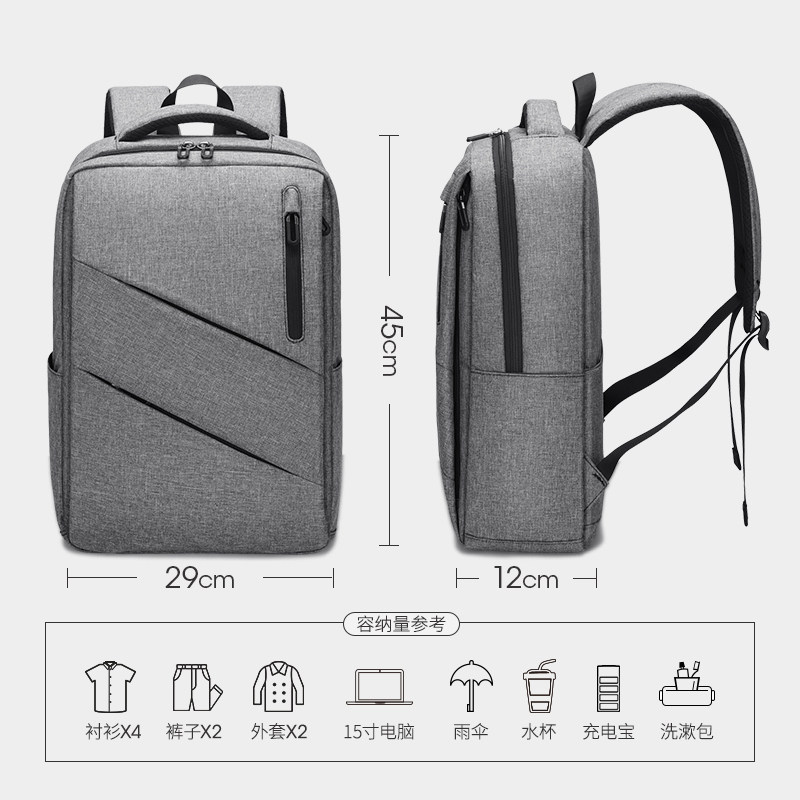  木村耀司双肩背包