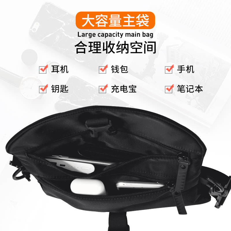 木村耀司小挎包男夏季斜跨运动斜挎包男士潮牌背包单肩包潮流休闲,淘宝优惠券,粉丝福利购,淘宝优惠卷