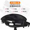 Sports men's crossbody bag casual style shoulder bag