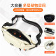 Shoulder bag magnetic buckle waist bag crossbody bag commuting bag