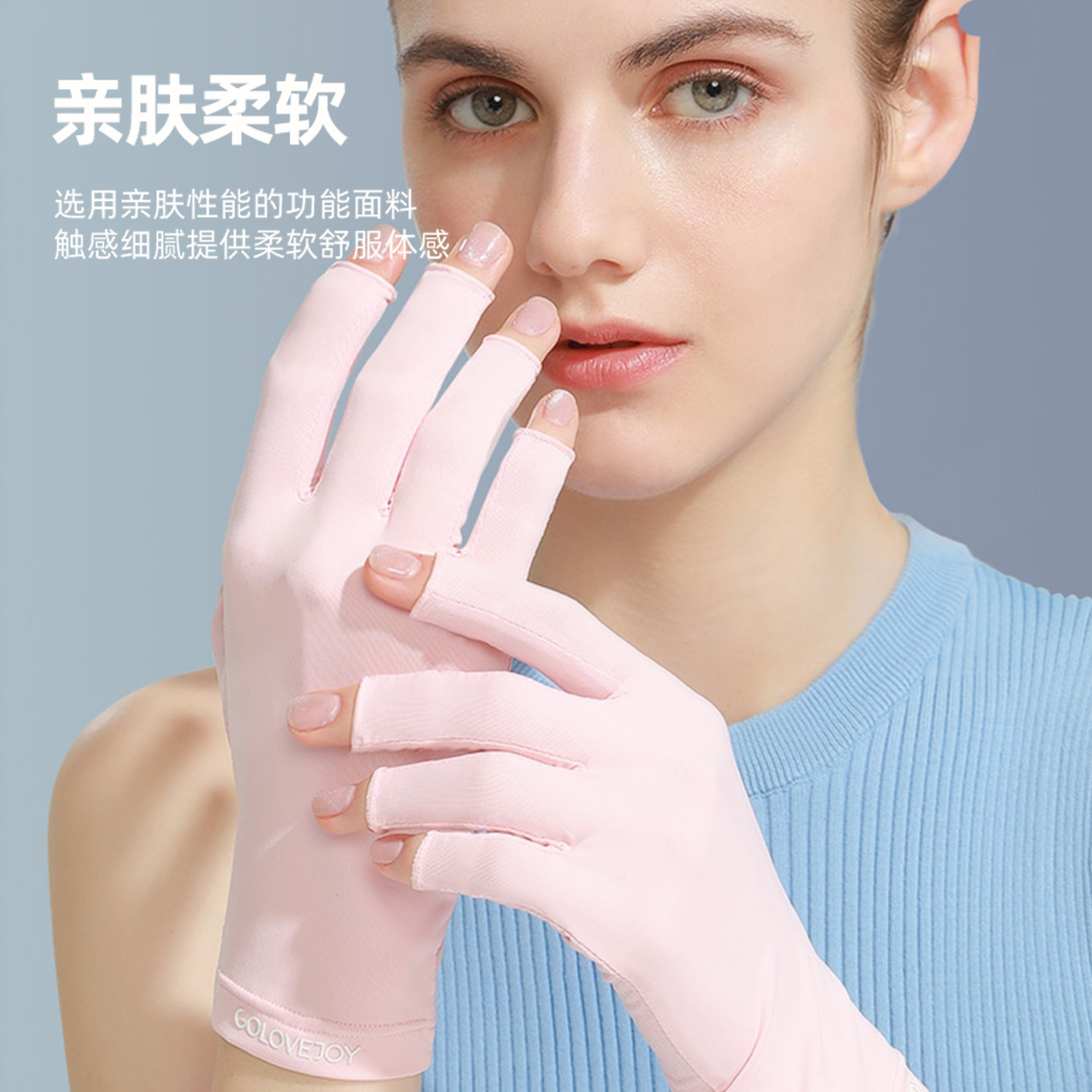 美甲防晒手套耐脏防辐射烤灯露指做指甲专用防紫外线灯防护防烤黑,淘宝优惠券,粉丝福利购,淘宝优惠卷