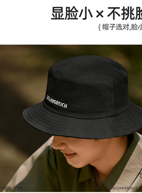 黑色渔夫帽男士大头围显脸小帽子