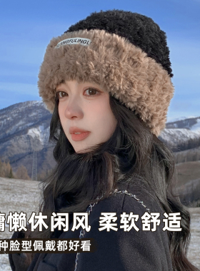 冬天帽子女款2026新款加绒针织帽