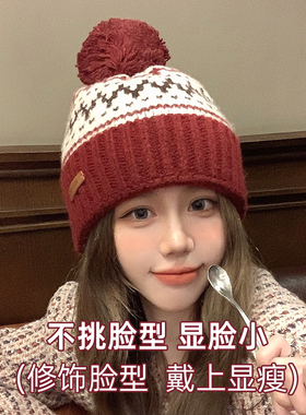 红色帽子女秋冬季新年