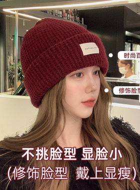 韩系红色毛线帽子女秋冬保暖