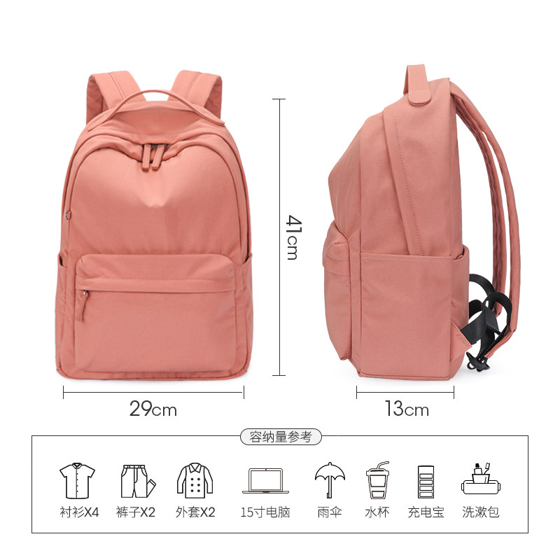 木村耀司中学生初中生女风双肩背包 木村耀司双肩背包