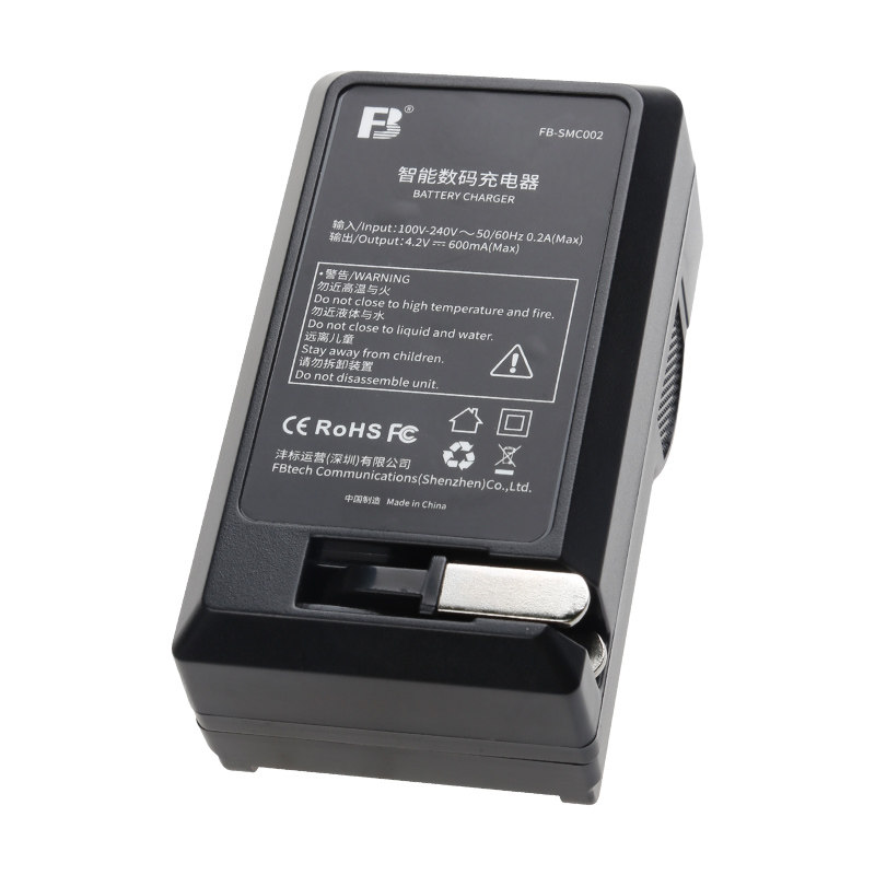 s005e座充理光gr2松下奥林巴斯膜 毛网数码数码相机充电器