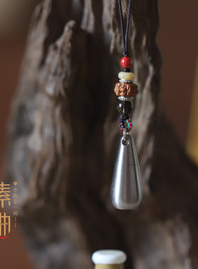 素曲急救小药瓶挂手机吊坠