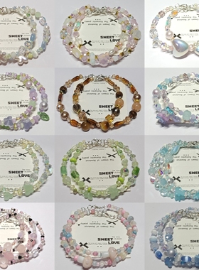 静的手作小店记忆钢圈米珠手链手串成品