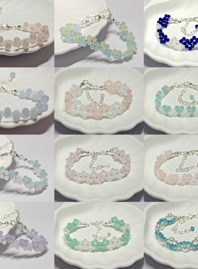 静的手作小店晶晶米珠编织手链手串成品