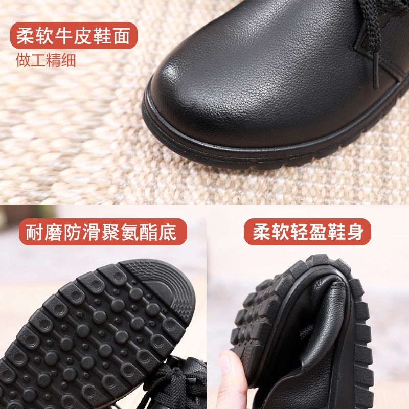 秋冬款加绒棉鞋真皮妈妈鞋平底单鞋女软底防滑工作鞋休闲系带皮鞋 - 图0