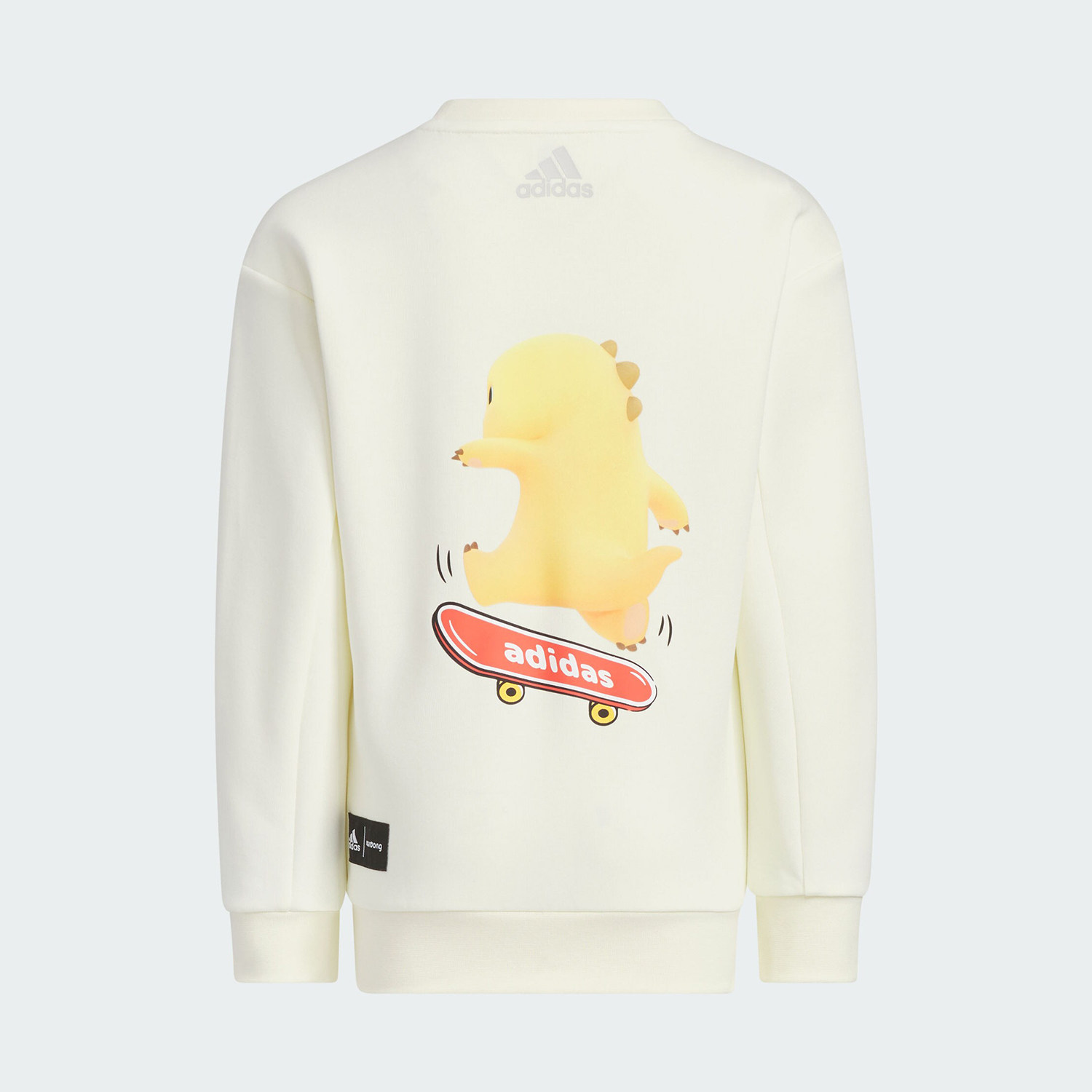 Adidas/阿迪达斯正品奶龙联名款儿童运动休闲长袖套装JF1371,淘宝优惠券,粉丝福利购,淘宝优惠卷