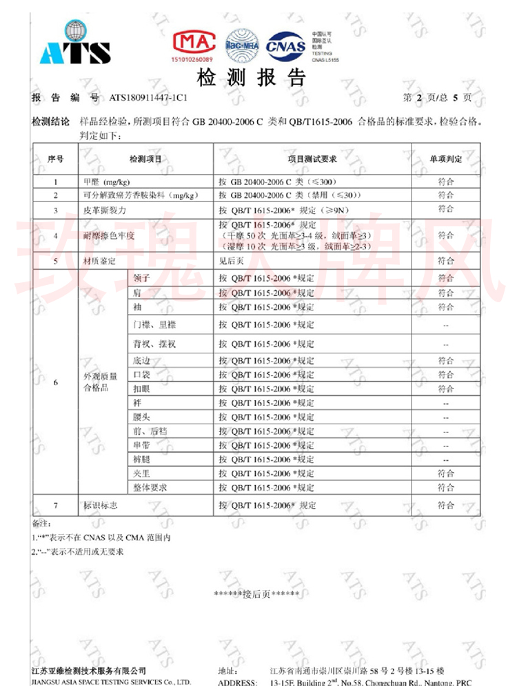 海莉同款vintage美式复古做旧头层牛皮皮衣女机车夹克真皮外套