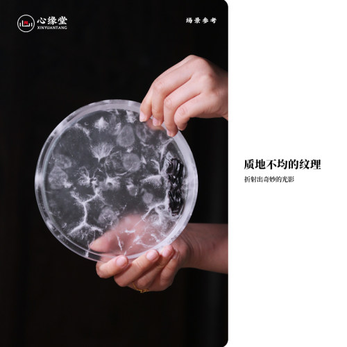 心缘堂琉璃壶承【湖光山色】干泡盘冰冻烧茶台茶盘茶道零配 - 图1
