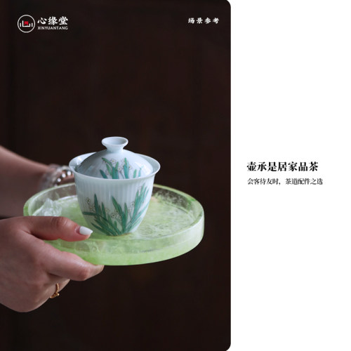 心缘堂琉璃壶承【湖光山色】干泡盘冰冻烧茶台茶盘茶道零配 - 图0