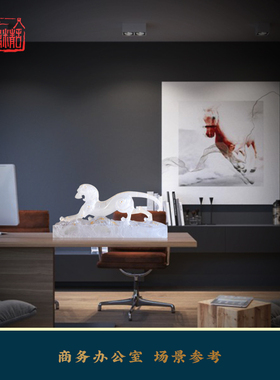 十二生肖虎年礼品《神虎其神》琉璃老虎摆件办公室客厅玄关摆设品