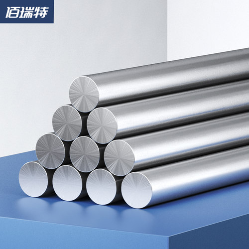 高品质 直柄高速钢 公制 精密圆车刀 圆棒 冲针MH 0.8-12.0*200mm - 图0