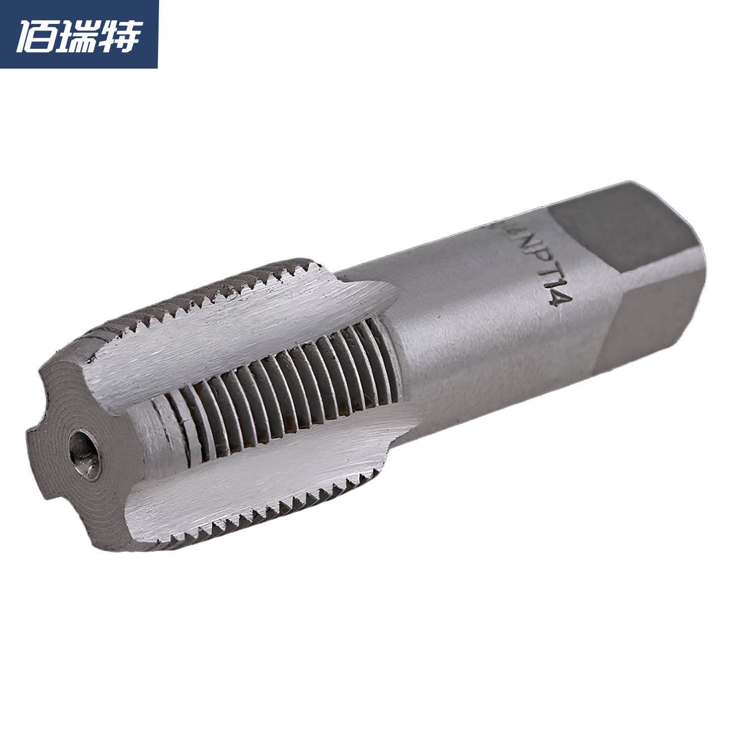 圆柱管螺纹丝锥/管丝攻G1/8 G1/4 G3/8 G1/2 G3/4 G1寸 水管用