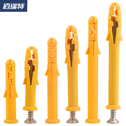小黄鱼膨胀螺丝胶塞不锈钢自攻螺丝套装塑料膨胀管大全M6M8/10mm - 图2