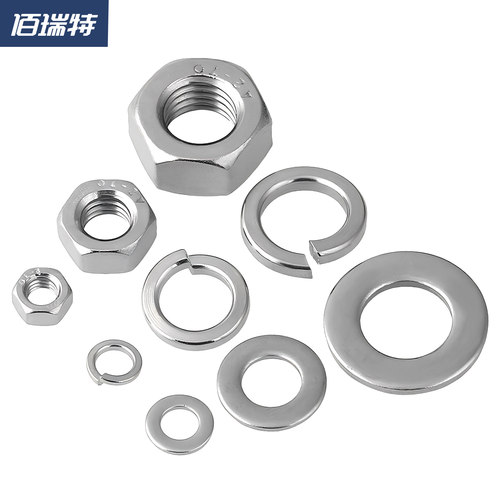316/304不锈钢螺母201六角螺帽8级螺丝帽垫片圆形弹垫大全M2-M30 - 图1