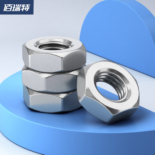304不锈钢六角薄螺母316螺帽大全细牙幼牙扁螺丝帽M3M4M5M6M8-M30 - 图0