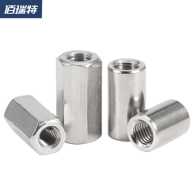 304 fine tooth lengthened nut