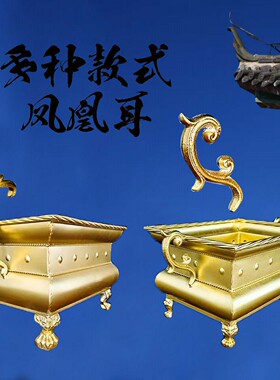 仿古四足方耳铸铁香炉家用祠堂供奉铁炉摆件