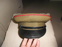 Beauty Pint 55 Style School Official Horse Pants Great Eater Cap 4 Basic Full Pay