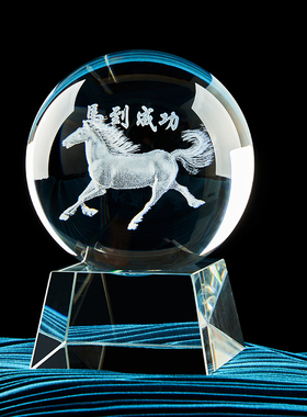 水晶球3D内雕定制logo刻字