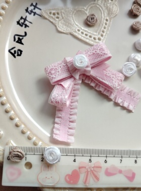 10个现货花仙子系列丝带咖白粉玫黑蓝单头玫瑰花无叶手工辅料DIY