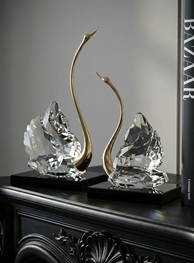 新居乔迁客厅水晶天鹅摆件装饰品