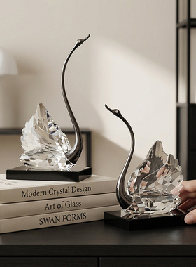 意式简约水晶天鹅轻奢样板房摆件