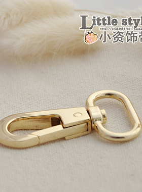 弹簧扣钥匙扣包带皮带肩带扣