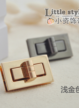 老花经典方形小香包袋五金配件
